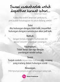 Hilangkan ketagihan arak jika suami seorang pemabuk. Hormat Bukan Ditagih Tetapi Diraih Rahsia Perkahwinan Facebook