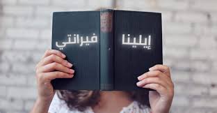 A supernova happens where there is a change in the core, or center, of a star. ÙƒØ§ØªØ¨Ø© Ø§ÙŠØ·Ø§Ù„ÙŠØ© Ù…Ø¬Ù‡ÙˆÙ„Ø© Ø§Ù„Ù‡ÙˆÙŠØ© ØªØªØµØ¯Ø± Ø±ÙˆØ§ÙŠØ§ØªÙ‡Ø§ Ù‚Ø§Ø¦Ù…Ø© Ø§Ù„Ø£ÙƒØ«Ø± Ù…Ø¨ÙŠØ¹Ø§Øª Ø³ÙˆØ¨Ø±Ù†ÙˆÙØ§ Supernova