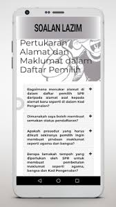 Semakan status daftar pemilih spr 2021 boleh dilakukan melalui 2 kaedah iaitu online ataupun pesanan ringkas sms. About Pru14 2018 Google Play Version Apptopia