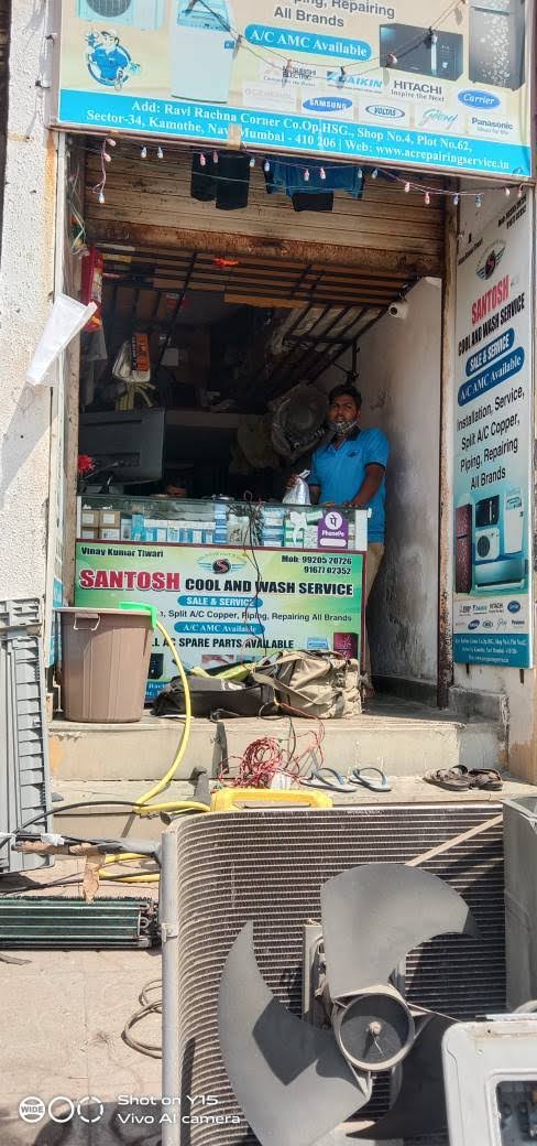 AC Repair Service product image