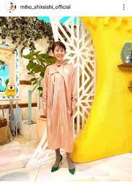 白石美帆、44歳現在の姿に「可愛らしい」と反響…元V6長野博との結婚から6年、2児のママ | ガールズちゃんねる - Girls Channel -