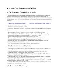 Maybe you would like to learn more about one of these? Auto Car Insurance Online Vehicle Insurance Deductible