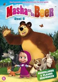 Masha En De Beer Deel 5 Bruine Beer Beer Beste Vriend