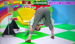 赤間有華アナ お尻クッキリ、股のぞきポーズ！！ : アナきゃぷ速報