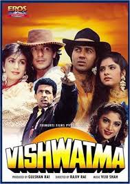 Amazon Com Vishwatma 1992 Hindi Film Bollywood Movie Indian Cinema Dvd Naseeruddin Shah Sunny D In 2020 Hindi Bollywood Movies Hindi Movies Hindi Movie Film