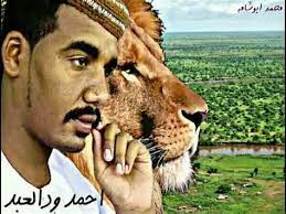 تعريب الاستاذ خيري حماد لمجموعة من الخطب والبيانات التي ألقاها الأستاذ احمد الشقيري، وزير الدولة في العربية السعودية لشؤون الأمم المتحدة ورئيس وفدها ، وقد ضم بياناته التي. Ø§Ø­Ù…Ø¯ ÙˆØ¯Ø§Ù„Ø¹Ø¨Ø¯ Ø§Ù„Ø´Ù†Ø§Ø¨Ù„Ù‡ ÙØ±Ù‚Ø© Ø§Ù„Ø¹Ø¨Ø§Ø³Ø§Ø¨ Ø­ÙÙ„Ø©2 Ø§Ù„Ø¹Ø±ÙŠØ³ Ø§Ù„Ø´Ø§Ø¹Ø± Ø£Ø­Ù…Ø¯ ÙˆØ¯Ø§Ù„Ø¹Ø¨Ø¯ Ø¹ØµØ§Ù… ÙˆØªØ± Ø§Ø­Ù…Ø¯ Ø´ÙŠØ¨Ù‡ Ø¹Ø¨Ø¯ Ø§Ù„Ø¨Ø§Ø³Ø· Ø­Ù…ÙˆØ¯Ù‡ Ù…Ø­Ù…ÙˆØ¯ Ø§Ù„Ù„ÙŠØ«Ù‰ 679 Religi Videos