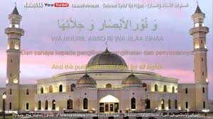 Hd surah 36 yasin beserta bacaan rumi saad al ghamdi. Selawat Syifa Hijjaz W Lyrics English Malay Translations Arabic Ø§Ù„ØµÙ„ÙˆØ§Øª Ø§Ù„Ø´ Ù€Ù€Ù Ø§Ø¡ Youtube