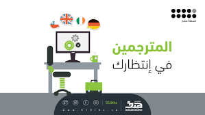 9 10ths تسعة أعشار V Tvittere أهل ا بك لما وثيقة العمل الحر لا تؤثر على التأمينات شكر ا لك