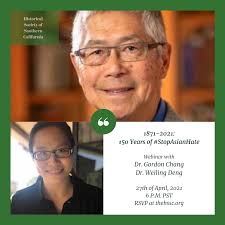 Previous HSSC Events