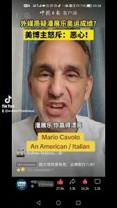 Palestine Shall Overcome