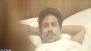 Malish Malish Mom Son - Tropic Tube