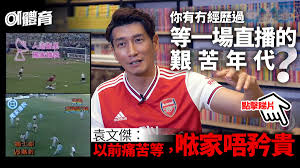 版块介绍： victoria concordia crescit 愿在圆梦的焰火下，与你欣然相见. è‹±è¶… è¢æ–‡å‚'ï½˜é˜¿ä»™å¥´ å‚'å‡ºçƒè¿·ç…‰æˆè¨˜äº†è§£æ›´å¤šæ–¹çŸ¥å‹åˆ©æ˜¯ä»€éº¼