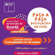 Minvu.cl is using 41 web technologies in analytics, blog, marketing automation and advertising categories. Serviu Entrego Los 7 Pasos Para Postular Al Subsidio Solidario De Eleccion De Vivienda En La Provincia De San Antonio Aquisanantonio Cl