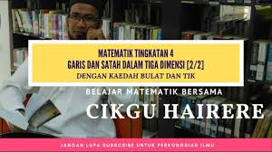 Garis dan satah dalam tiga dimensi (t4). 2 2 Matematik Spm Garis Dan Satah Dalam Tiga Dimensi Dengan Kaedah Bulat Dan Tik By