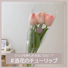 ボード トレンドワード のピン