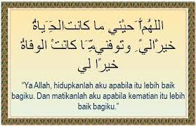 Datang kepada seorang badui untuk menjenguknya. 7 Doa Ini Amalan Dari Rasulullah Cepat Sembuh Dari Penyakit Untuk Doa Mereka Yang Sakit Hijabista