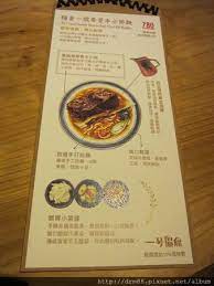 樂埔匯農一號糧倉 台北又見一個美好的古蹟餐廳 台北東區好去處 米其林推薦 food cheeseburger chowder chowder