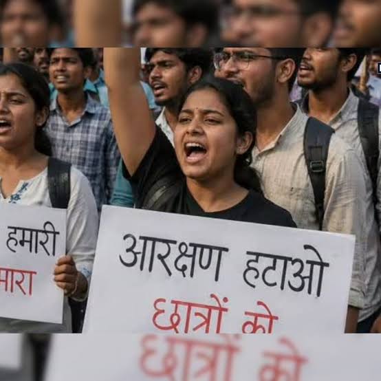 रिजर्वेशन हटाओ आंदोलन के साथ आए 55 लाख लोग, भारत में आरक्षण खत्म करने के क्या हैं नियम? - News18 हिंदी