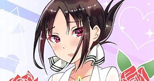 The website offers reviews and other editorial content, forums where readers can discuss current issues and events, and an encyclopedia that contains many anime and manga with information on. Kaguya Sama Love Is War DÅjin Ban Spinoff Manga Ends This Month News Anime News Network