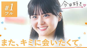 すべりまくる男すべらない女! Canadian Rocky Jasper カナディアンロッキー ジャスパー Pyramid Lake ピラミッド湖  Iced Lake 凍った湖