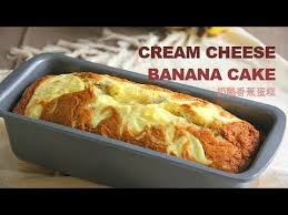 Youtube Banana Cake Banana Cake Recipe Easy Cake Recipes