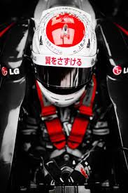 This is an exact replica of the helmet worn by sebastian vettel during the 2018 japanese grand prix. Jens Munser Designs On Twitter Sebastian Vettel S 2010 Japanese Gp Helmet More Pictures On Instagram See Link In Profile Japanesegp Arai Seb5 Vettel Https T Co 9pl0rurlib