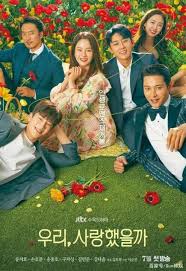 Thank you for writing this. Was It Love Season 1 Netflix K Drama Plot Cast Trailer Episode Release Schedule What S On Netflix