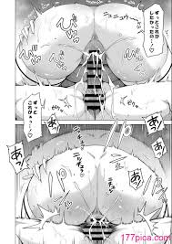 赤月屋（赤月みゅうと）]僕にしか触れないサキュバス三姉妹に搾られる話 1（次女ラミィ編）[86P] - 第6页 | 177漫畫