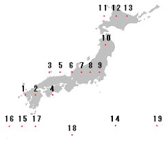 平面直角座標 緯度 経度変換 With Google Map