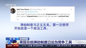 Stream 全城彈劾貪曾 by jeff au yeung from desktop or your mobile device. Yjlgxtgo72dyrm