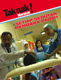 Abstrak pelaksanaan kempen tak nak merokok ialah inovasi baru yang dilaksanakan oleh pihak kerajaan untuk mencegah remaja daripada memulakan tabiat merokok dan memujuk perokok yang sedia ada supaya berhenti merokok. Merokok Tak Nak Merokok Info Sihat Bahagian Pendidikan Kesihatan Kementerian Kesihatan Malaysia