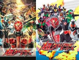 Games Wii Kamen Rider Super Climax Heroes Wizard Falcon