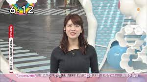 郡司恭子 日テレ zip 郡司恭子 郡司 お天気