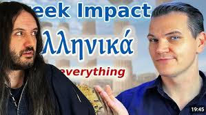 All Creation Rejoiceth in Thee