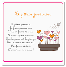 Ne sachant que faire pour te remercier, j'ai écrit ce poème qui traduit ma pensée. Carte Poeme Fete Des Meres á áá áá á á Images