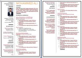 Format underneath your name and. Cv Writing Sample And Resume Writing Example From Dubai Forever Com