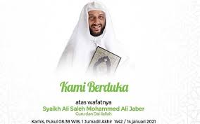 Akan tetapi, seringkali terjadi kesalahpahaman akibat hal ini. Syekh Ali Jaber Meninggal Dunia Wapres Ma Ruf Semoga Husnul Khotimah Kabar24 Bisnis Com