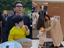 Daum