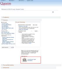 It was hosted by dfw datacenter, rightside group. Solus Banking Information University Registrar