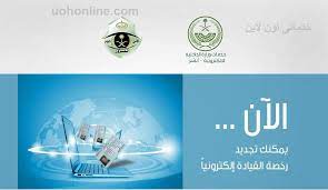 خدماتى خدمات اونلاين movie posters movies poster