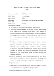 Our top writers are designated to complete full courses. Doc Application Letter Xii Dewi Angriani Academia Edu