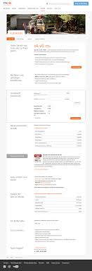 Diba bank kredit | darlehen der diba bank. Ing Autokredit Test Und Erfahrungsberichte 07 2021