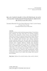 H r* bahasa mandarin paling banyak ditutur leh masyarakat cina di sana* sebagai kesan daripada pengaruh. Pdf Iklan Tahun Baru Cina Petronas Suatu Analisis Terhadap Pemaparan Identiti Budaya Kaum Cina Chinese New Year Petronas Advertisment An Analysis Of The Portrayal Of Chinese Cultural Identity