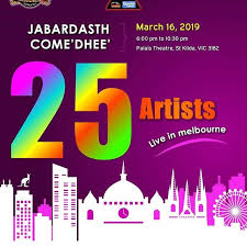 Hledam 450000 kc na vyplaceni exekuci, ktere jsou mi strahavany z meho platu, kazdy mesic vice nez 8000 kc + splatka za druhou pujcku 4500 kc, uz takto dal nechci, chci jim to radeji vratit a splacet nekomu jinemu, predstavuji si to se splatkou asi 9000 kc, kolik preplatim nevim a neni to az tak dulezite, poctivemu poskytovateli rad za jeho sluzby zaplatim, ovem ne za zadnych okolnosti cokoliv. Metvchannelnet Instagram Posts Photos And Videos Picuki Com