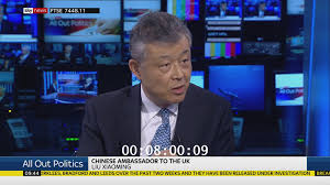 Ricardo goncalves is sbs's finance editor, regular sbs world news presenter and host of sbs's weekly small business secrets program, which shines a light on . Ambassador Liu Xiaoming Gives Exclusive Live Interview To Sky News All Out Politics