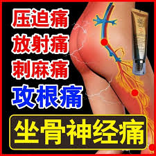坐骨神经痛 很多人认为坐骨神经痛是一种疾病 事实上 它是一种症状 是一些腰腿疾病所表现出来的常见症状 腰腿等疾病导致的坐骨神经走行位置上的疼痛 多表现为剧烈的刀割样或针刺样疼痛 并有疼痛逐渐加重的趋势 疼痛部位还伴麻胀感觉 以及凉热的感知