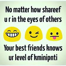 We did not find results for: Funny Respect Quotes Funny Quotes Faceboook Addictors Dogtrainingobedienceschool Com