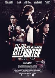 Love (ost city hunter/городской охотник). Xyz The City Hunter Short 2015 Imdb