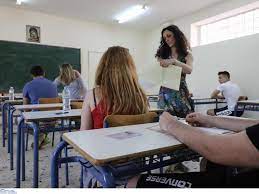 Οι απαντήσεις των μαθημάτων κοινωνιολογίας, χημείας και πληροφορικής για τις πανελλήνιες 2021. Xhmeia Panellhnies 2021 Ta 8emata Alfavita