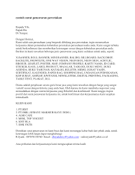 Tidak berbeda dengan penjualan produk, penjualan jasa tetap memerlukan trik marketing yang tepat sasaran. 2